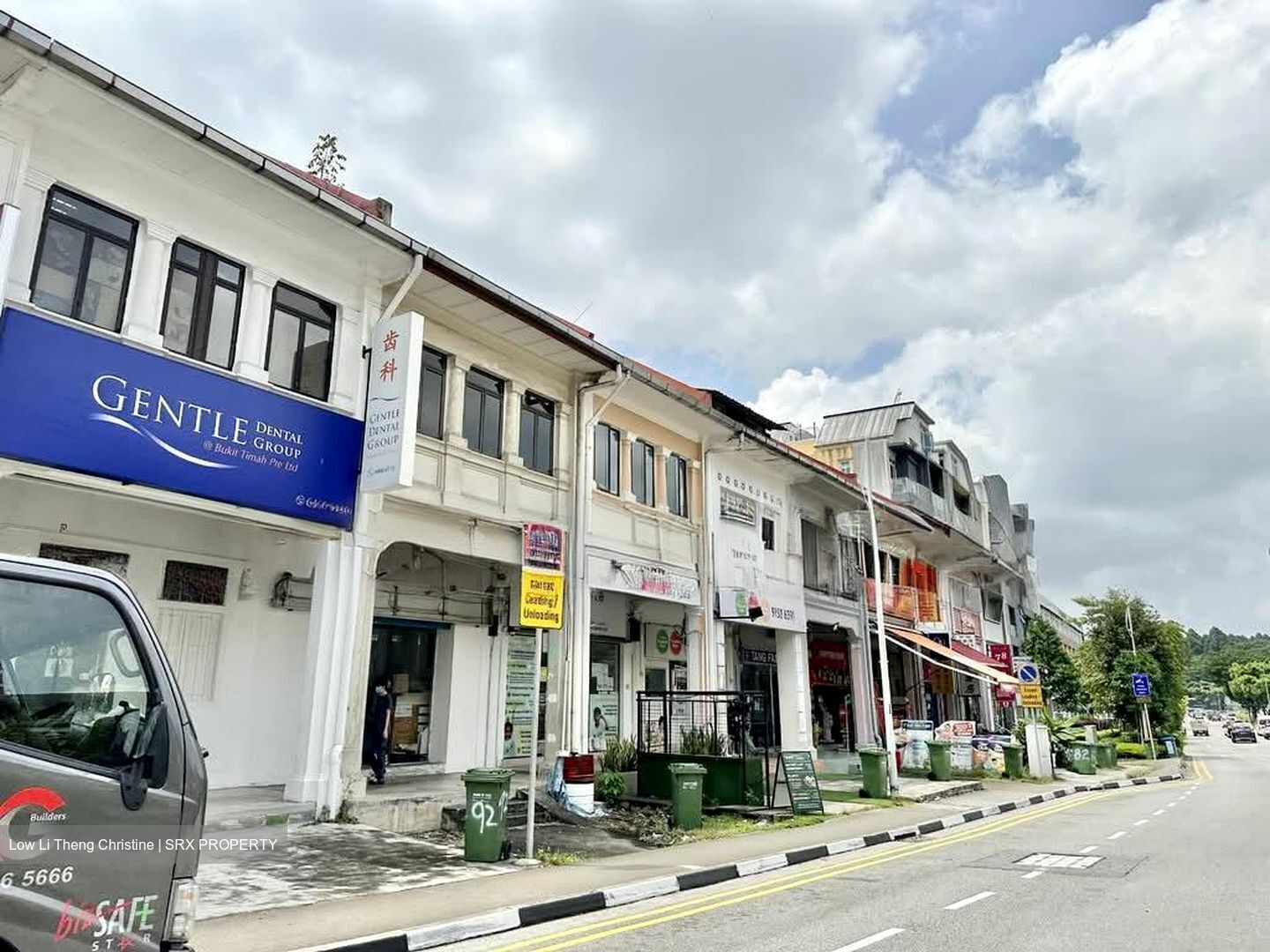 Lorong Kismis (D21), Terrace #549551181